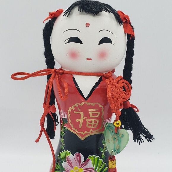 𝅺Kokeshi Doll Female Vintage Japanese Ceramic Piggy Bank with Lucky Charm - Picture 1 of 6